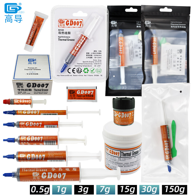 Thermal Paste Cpu - GD007 معجون الشحوم الحرارية الجص بالوعة