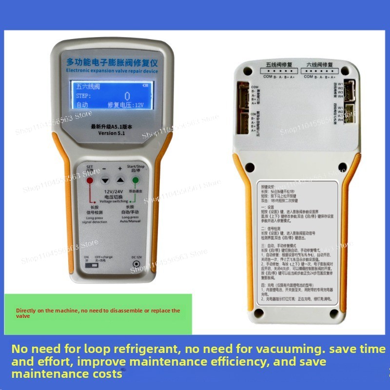 أداة صيانة المنزل لمتجر إصلاح  - مراجعة Electronics Repair Basics وسعره