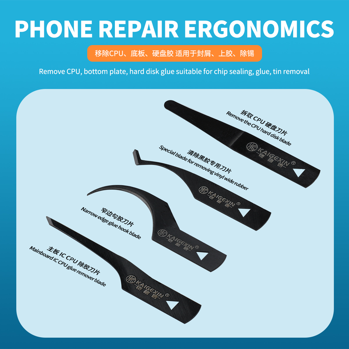 Kaigexin العالمي CPU الغراء إز - مراجعة Electronics Repair Center وسعره