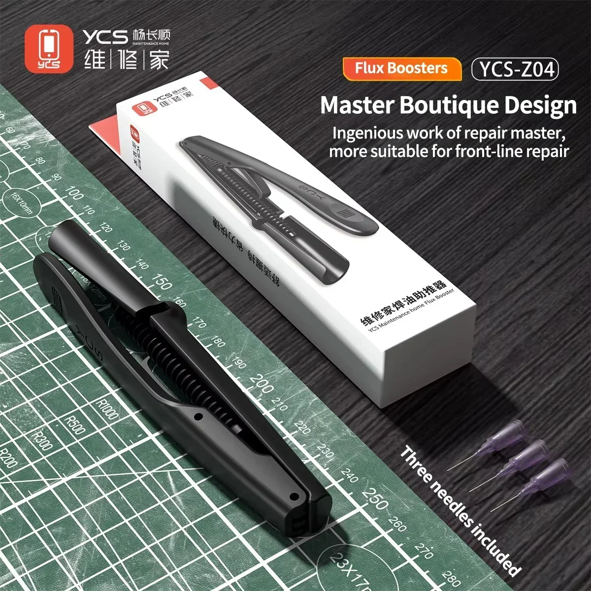 YCS Z04 لحام الجريان الداعم 5  - مراجعة Electronics Repair Center وسعره