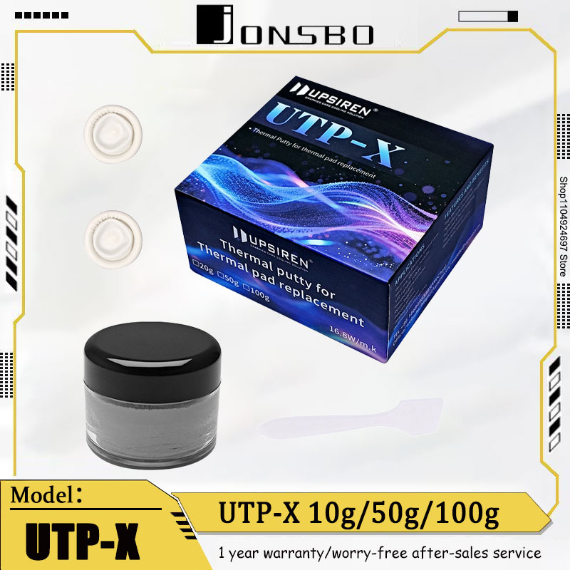 معجون التبريد الحراري الفائق U - مراجعة Thermal Paste Cpu وسعره
