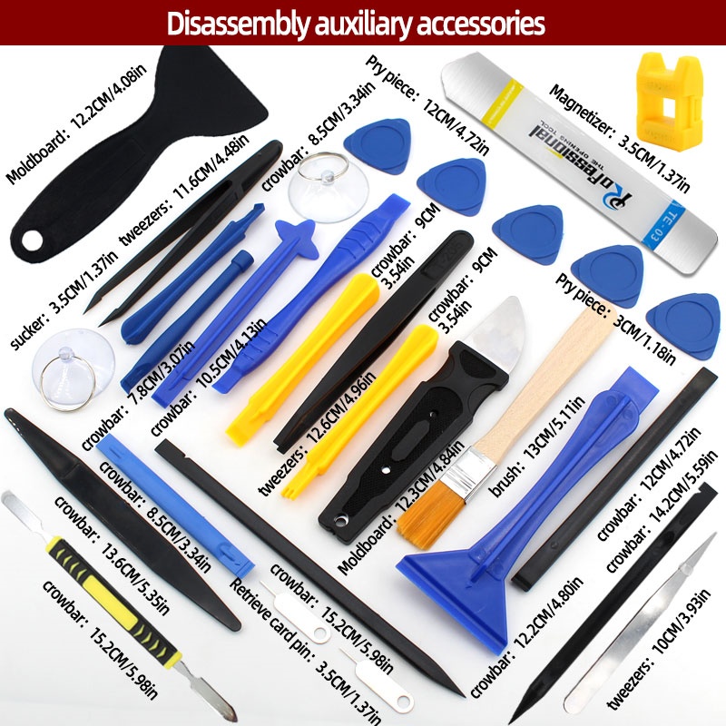 طقم أدوات إصلاح دقيقة 34 في 1  - مراجعة Electronics Repair Center وسعره